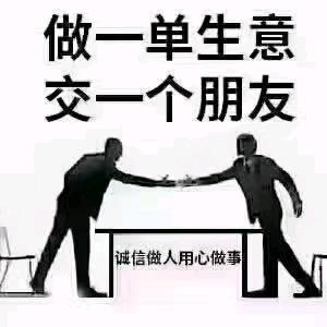 庆阳罗先生^0^^0^