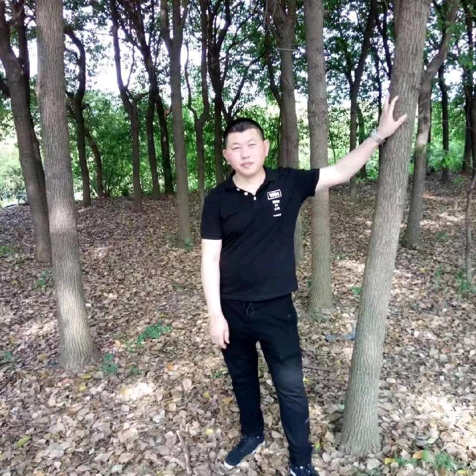 田