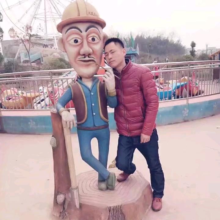 时光烂好人*