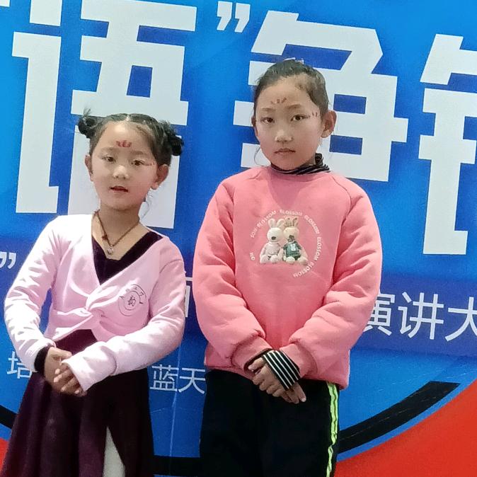 @楚丽梅