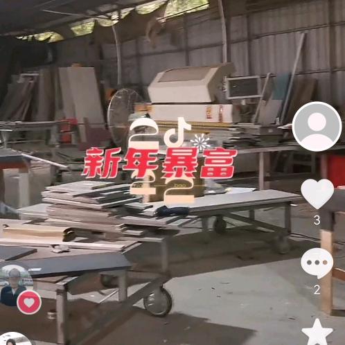 高州全屋定制工厂