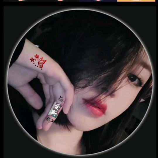 飞鸟与鱼不同路