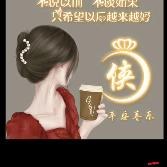 დ᭄💃若水᭄࿆清ᮩ新ꦿ💕🎤