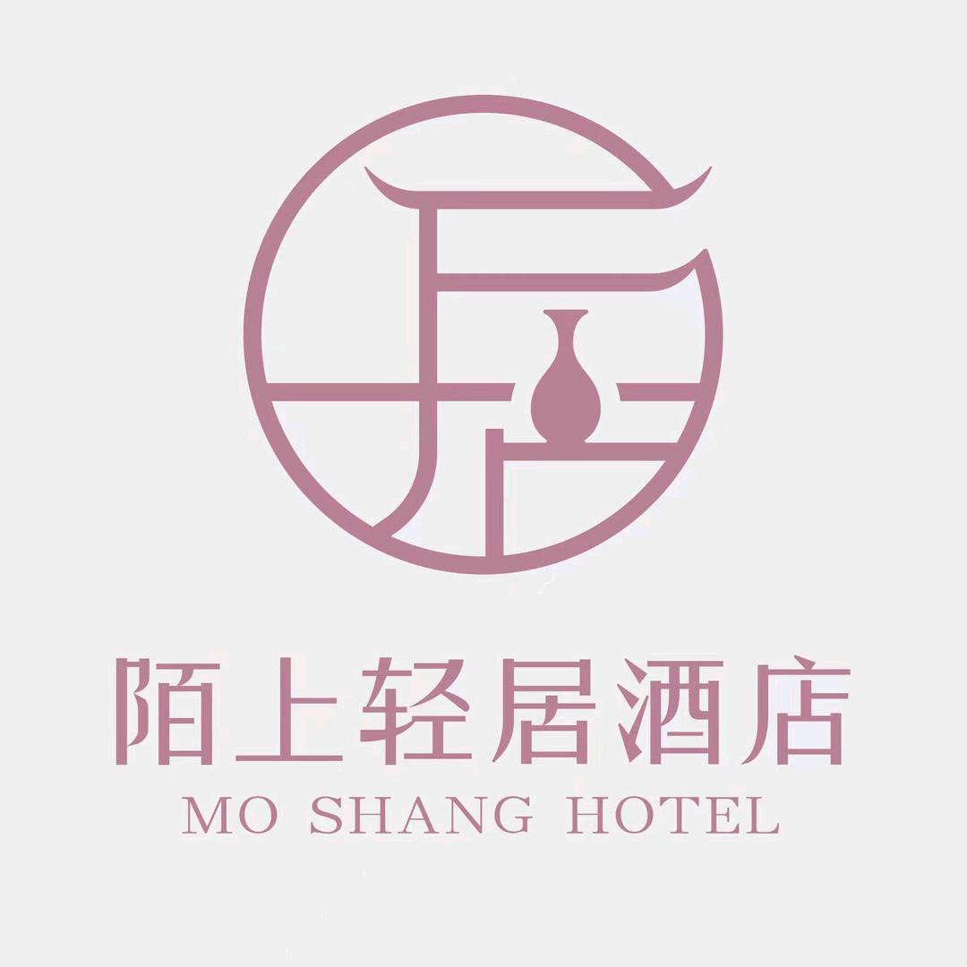 陌上酒店-通许店