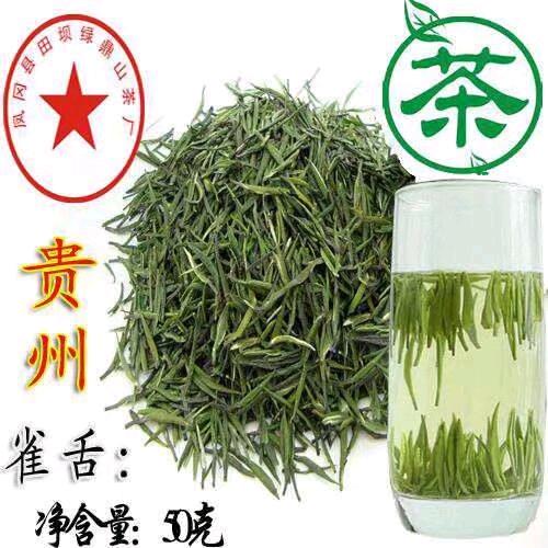 （茶叶）机构生活水果店
