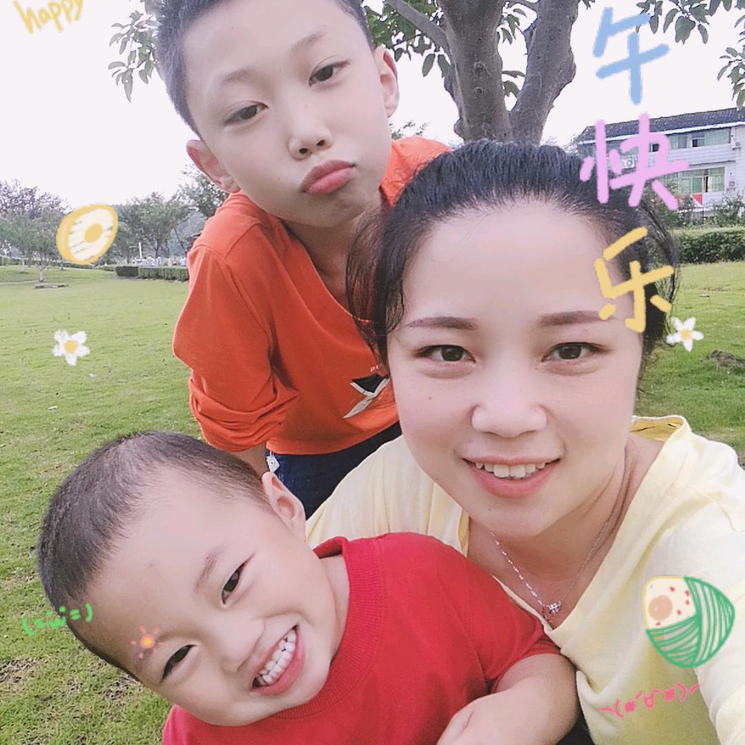 昊奇🌈🌈🌈