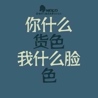挑战你的黑名单