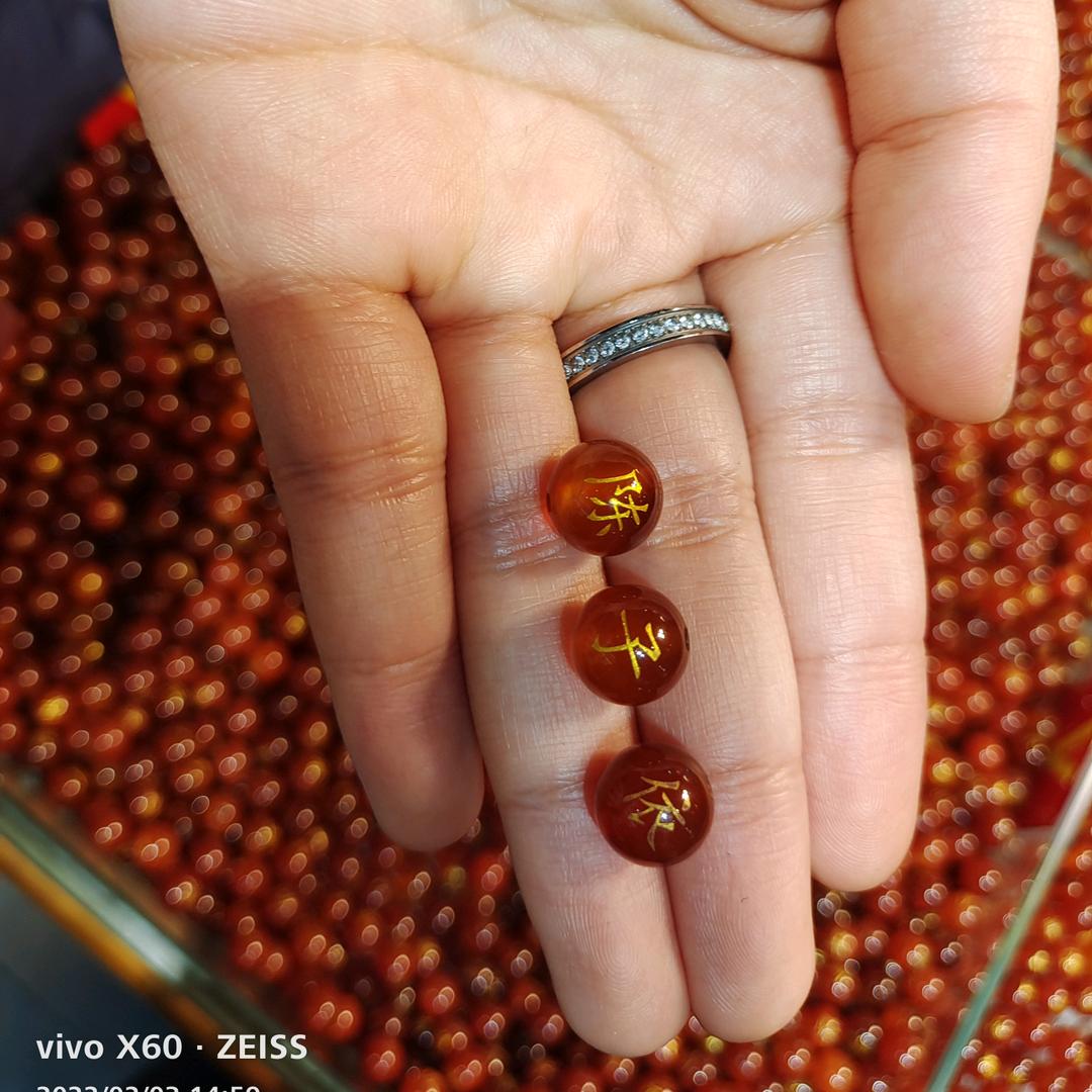 桂鲁春茶业
