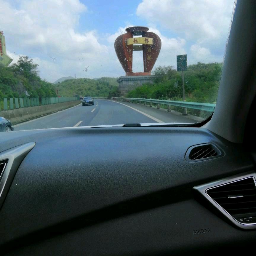 做防水，找我………