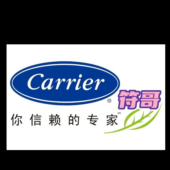 湛江市冷藏冷机维修专业符哥