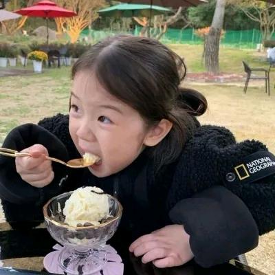 张