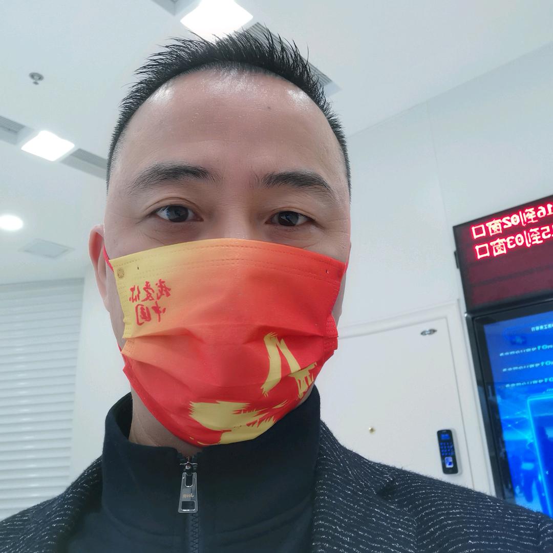 谢涛