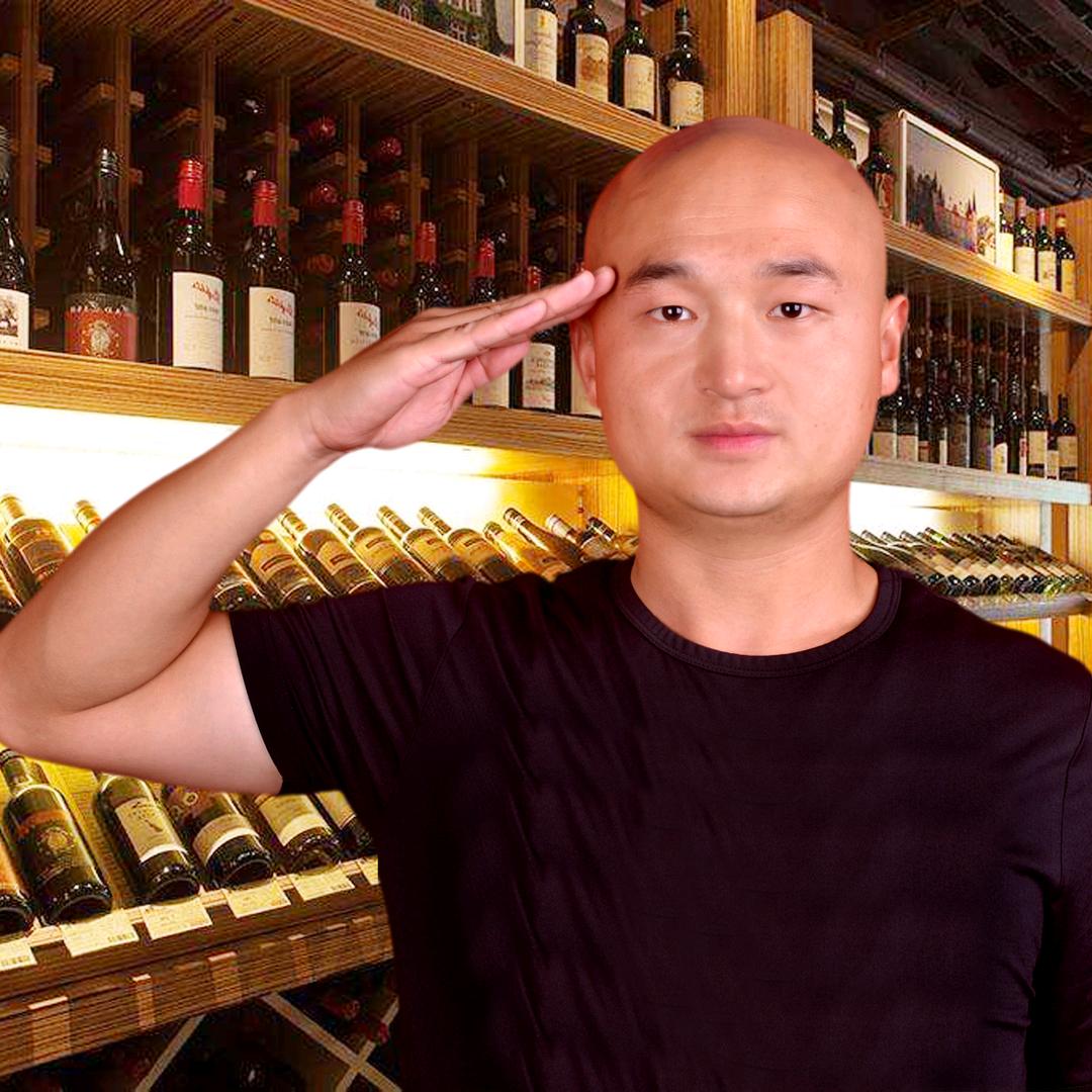 小亮好酒快送