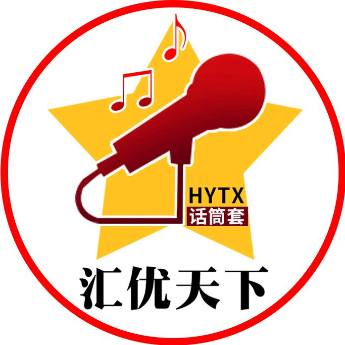 汇优天下影音专营店