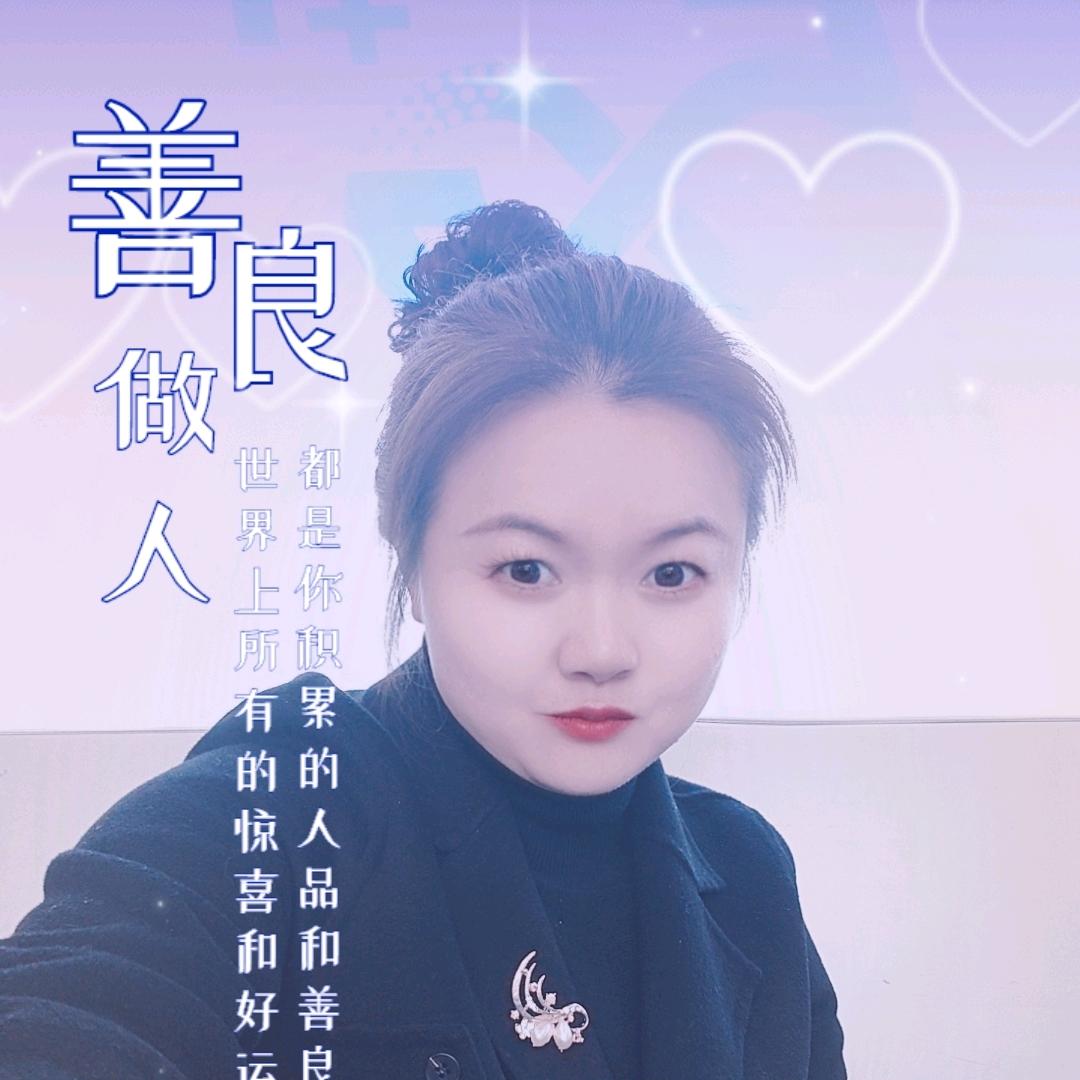 丰都凤妹