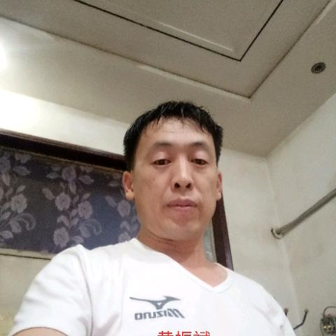 黄振斌