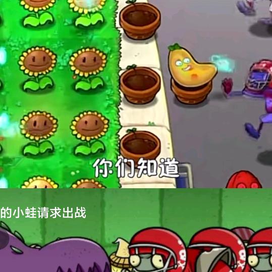 缘定三生
