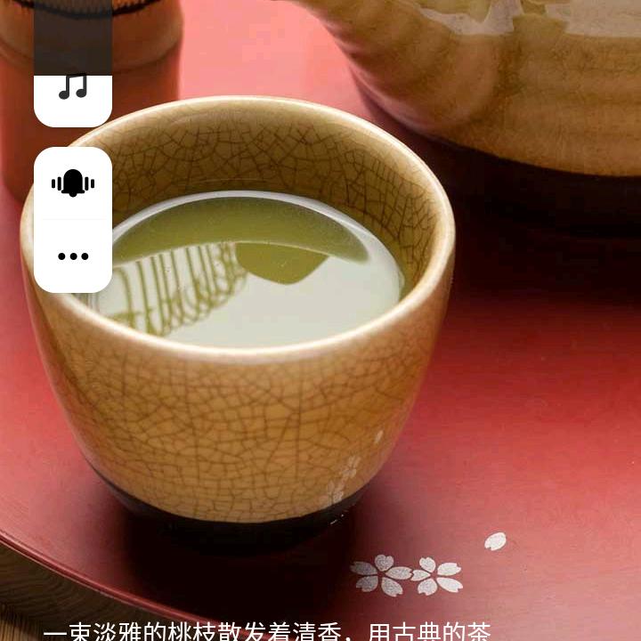 平淡哥