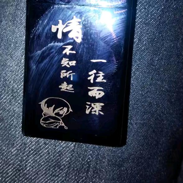 ꧁⁵²⁰王꯭ꦿ¹³¹⁴