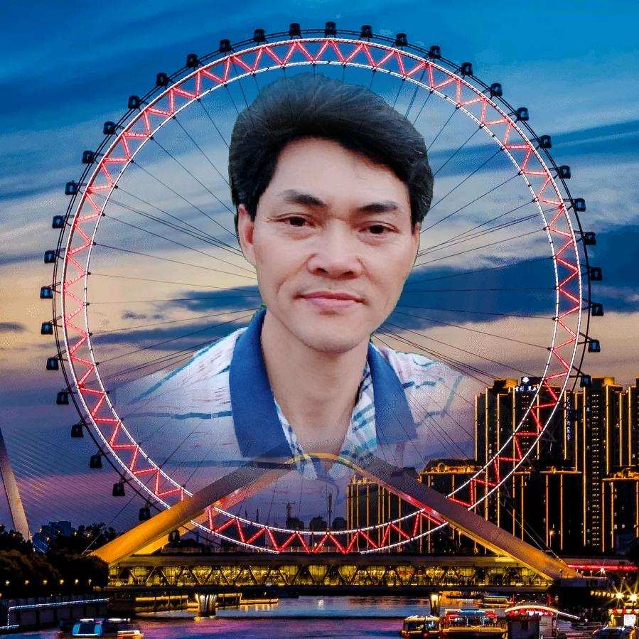 老马