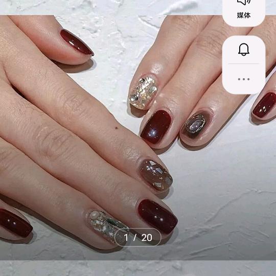 朱珠