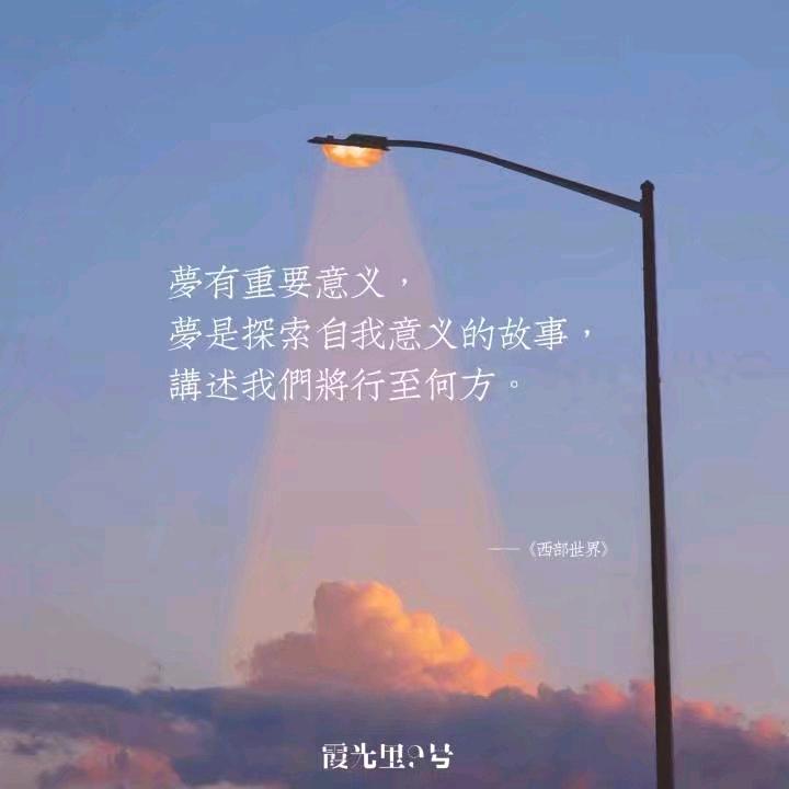 柠檬☘️🎊🎉