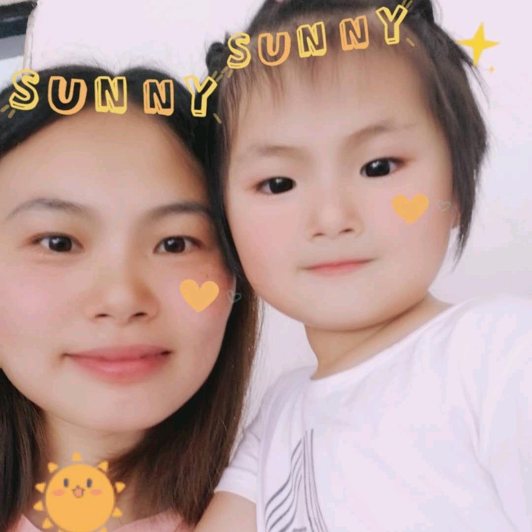 💞谭情᭄ꦿ🍁杨᭄意ꦿ🍓ོ࿐