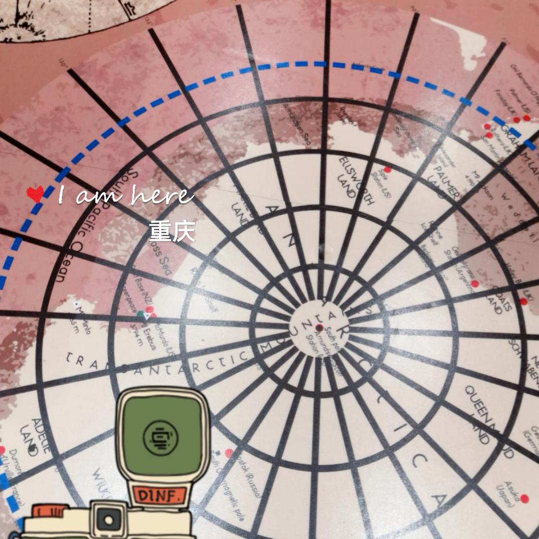 秋 //秋 233998883599