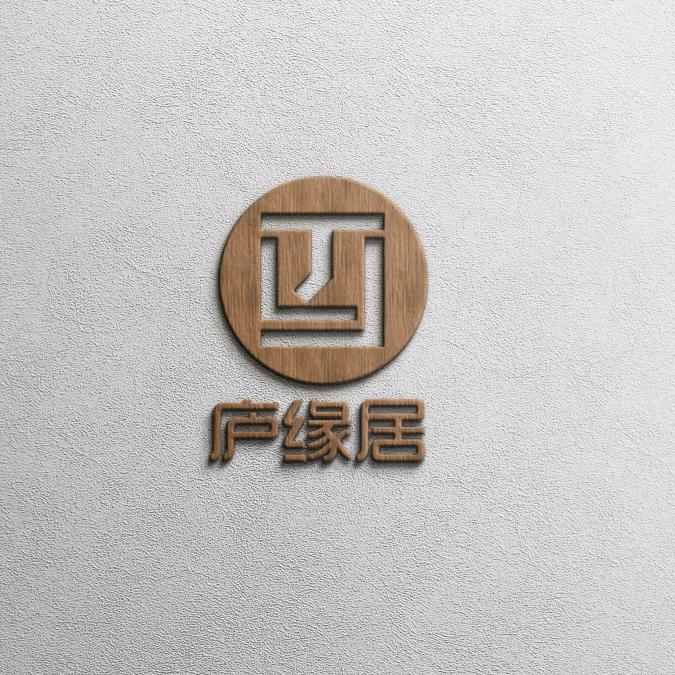 流绪微梦