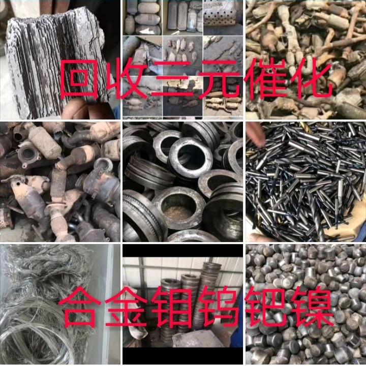 蓝天。感谢关注不要连赞。