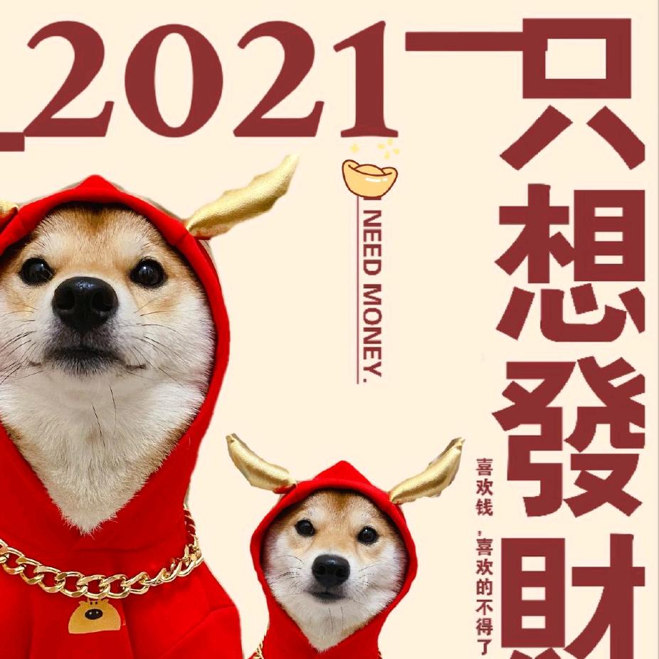 柔柔