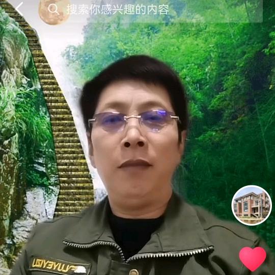 林哥龙年加油