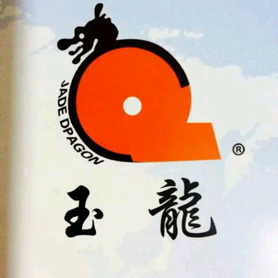 玉龙广告耗材批发