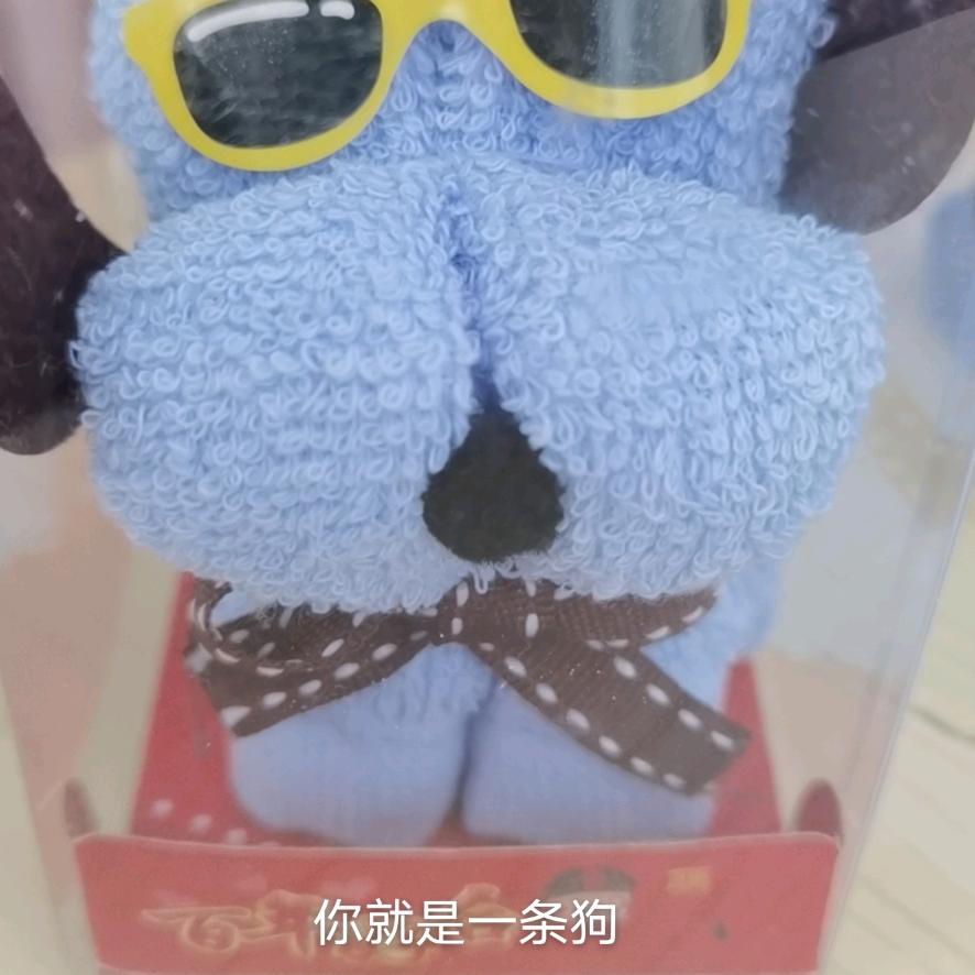 午夜扫地僧