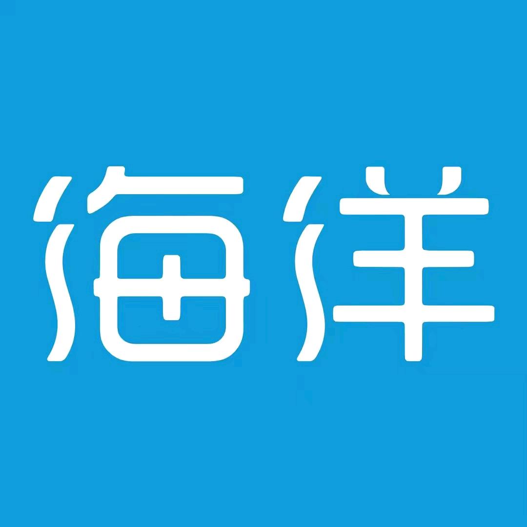 比亚迪海洋（南通通州海之森店）