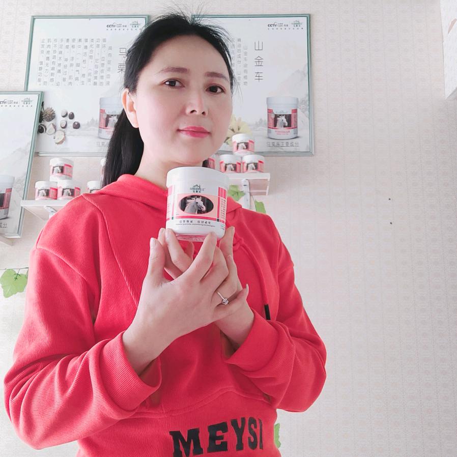 余庆马栗乐店