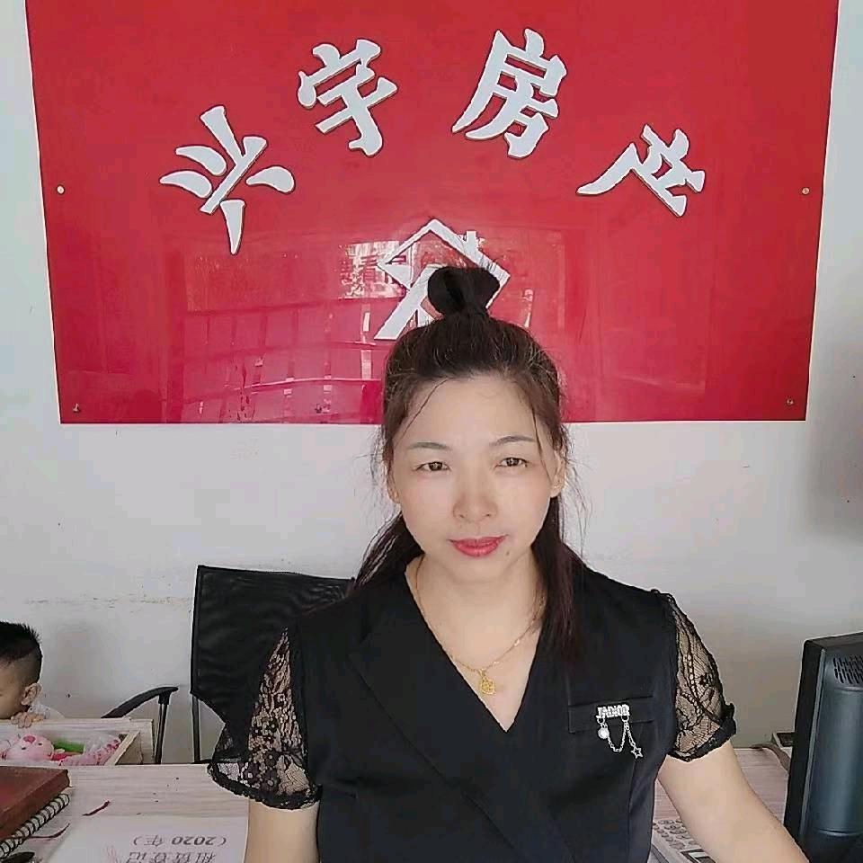 邻水金诺地产小包