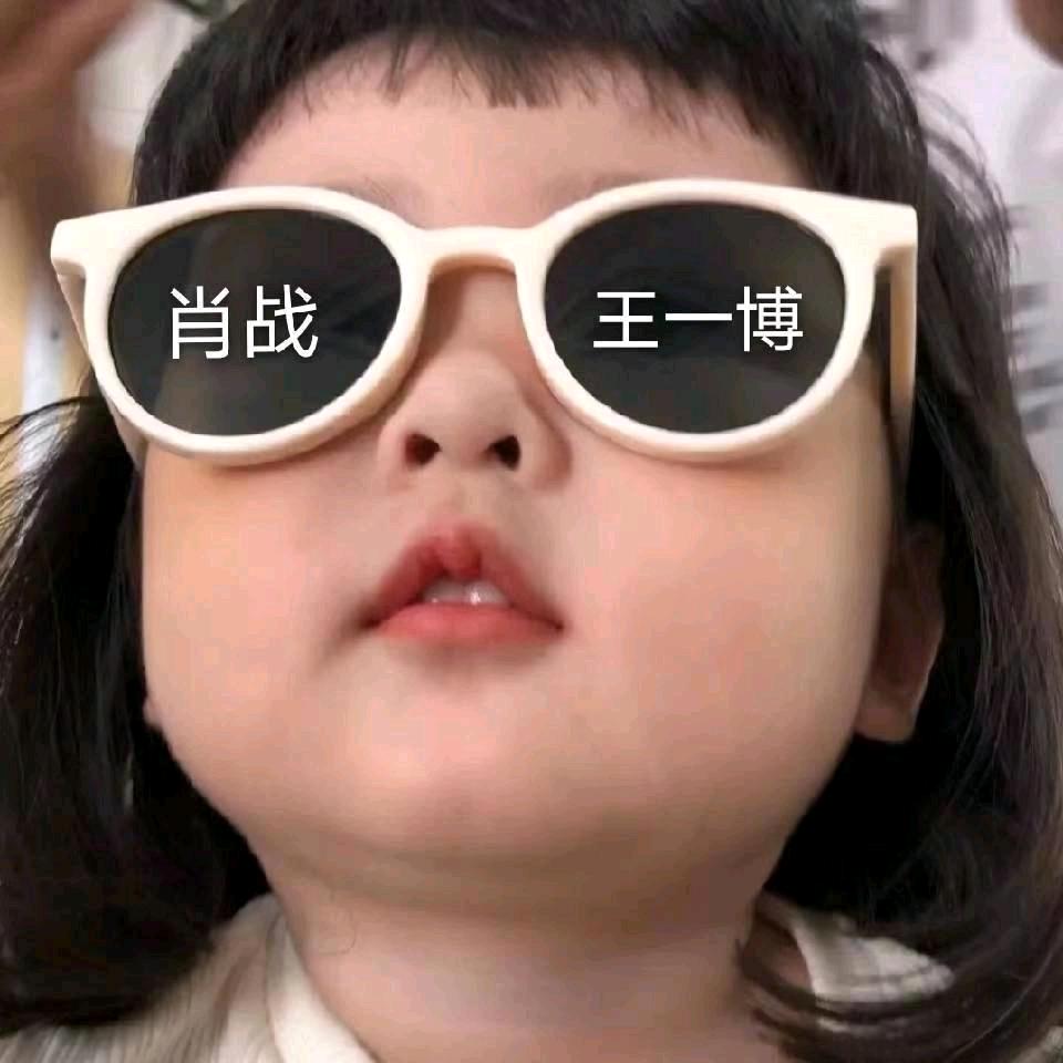 水果批发部西瓜大亨杨姐.
