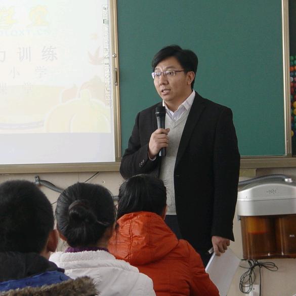 超凡成长中心