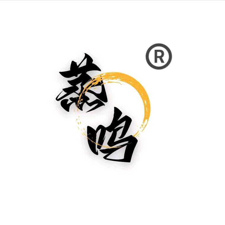 南通燕鸣早餐食材