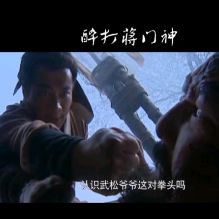 酒༒歌
