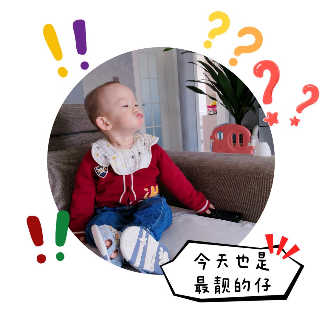 海盐可可