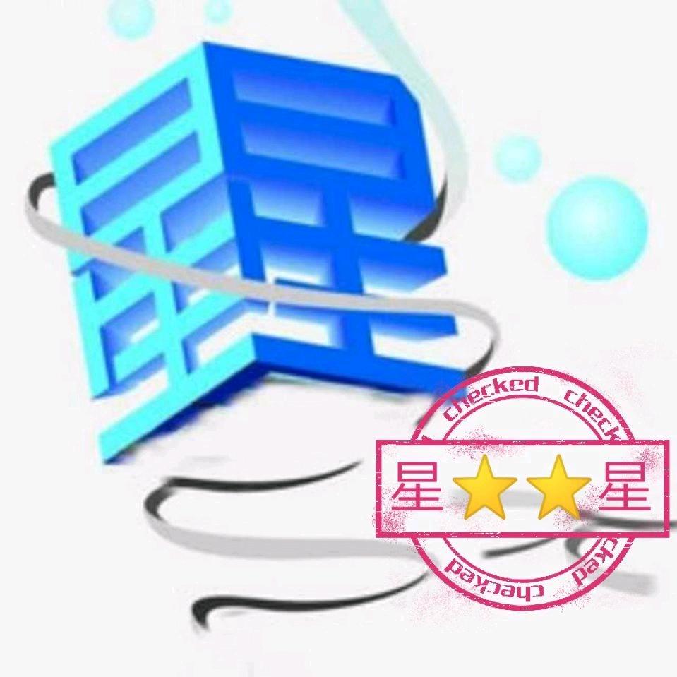 星⭐⭐星
