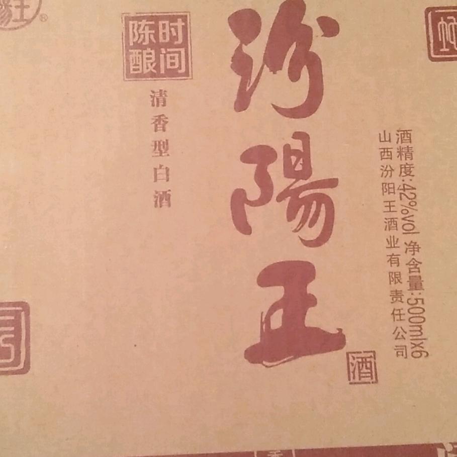 我的快乐就是想你