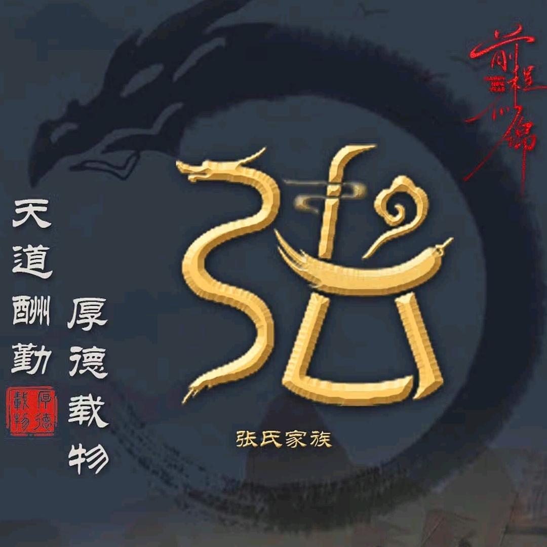 ໑ຼₒ₂₃ღ᭄岁月静好🕊꧔ꦿ᭄💞