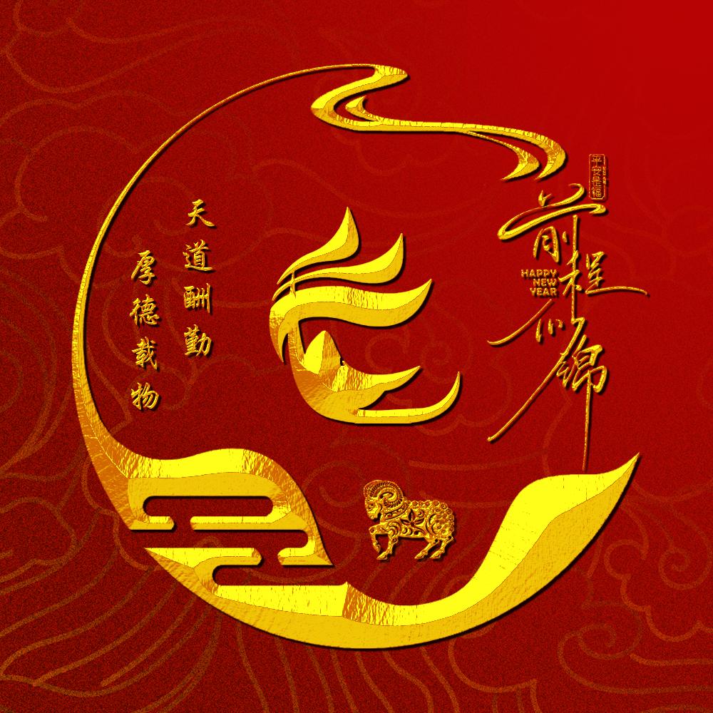 车管家汽车服务