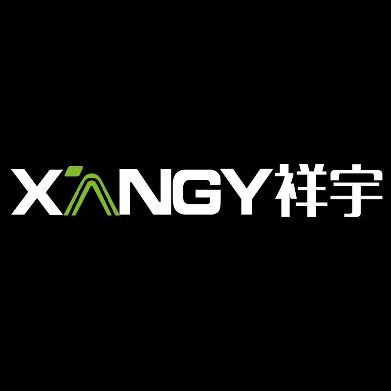 祥宇