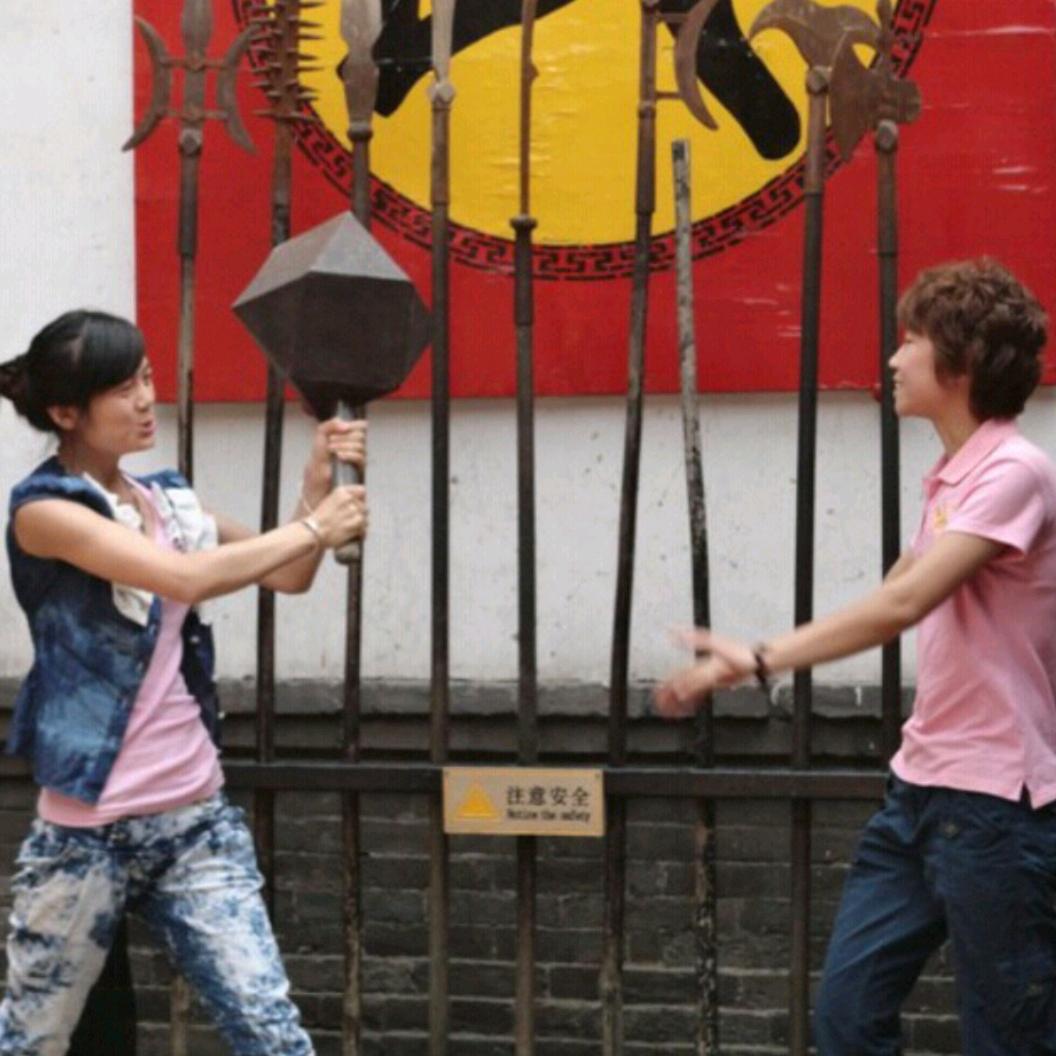 人生歪理 歪得很有道理