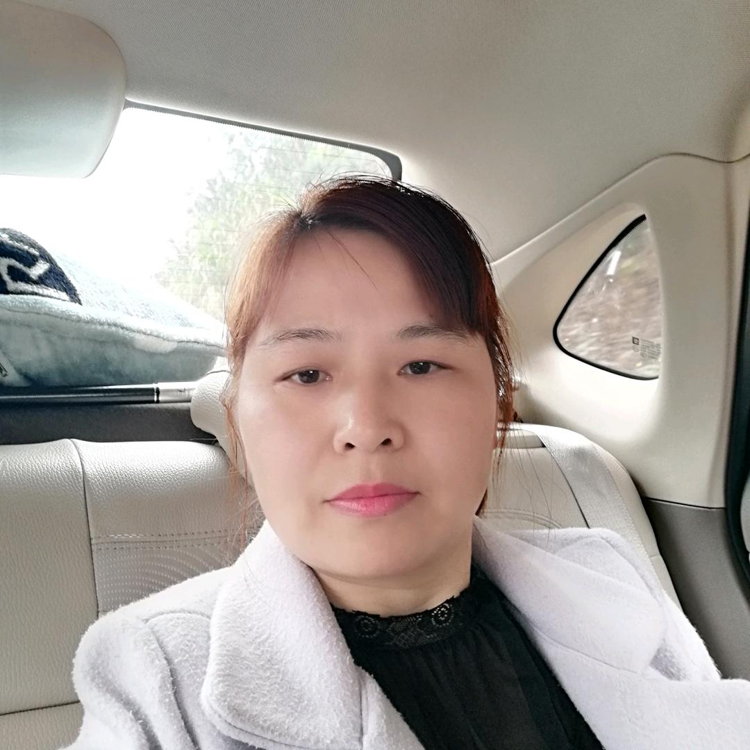 柳好