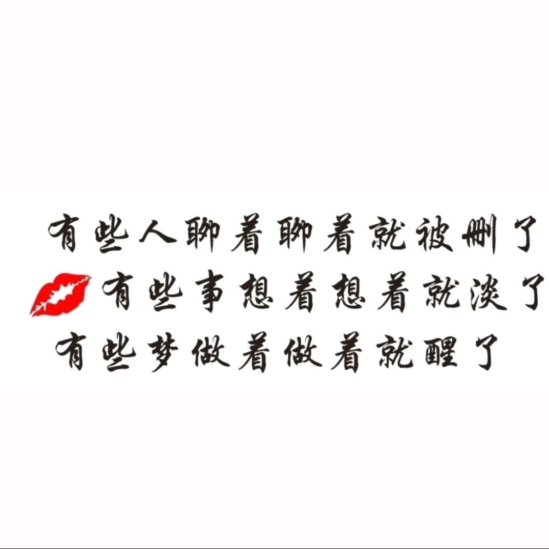 天门布依族古村落—陆小江